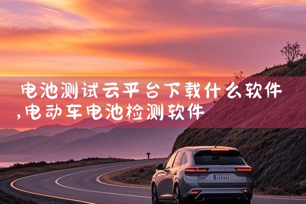 素描接单平台推荐软件下载